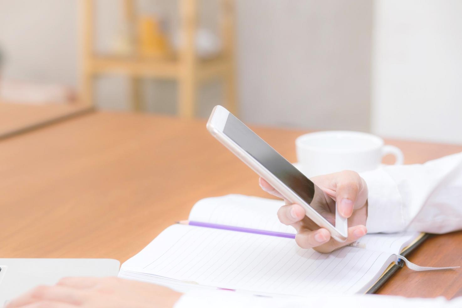 Session d'information sur la formation